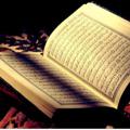 لوگوی کانال تلگرام ahlallahwakhasstoh — 📚أهل الله وخاصته📚
