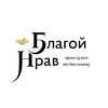 Логотип телеграм канала @ahlaq1447 — Благой нрав 🌿