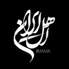 لوگوی کانال تلگرام ahleiranseries — سریال اهل ایران
