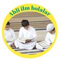 Логотип телеграм канала @ahliilmbolalar — Аҳли илм болалар