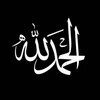Логотип телеграм канала @ahluasar2 — Ислам