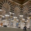 Логотип телеграм канала @ahluquran11 — أهل القرآن