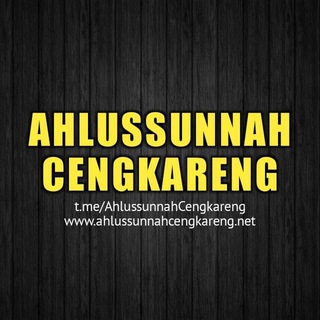Logo saluran telegram ahlussunnahcengkareng — Ahlussunnah Cengkareng