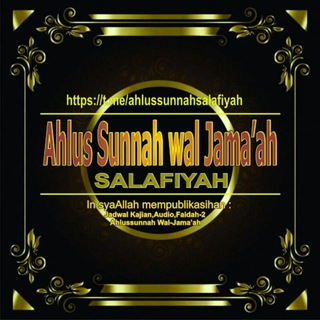 Logo of telegram channel ahlussunnahsalafiyah — Ahlussunnahsalafiyyah