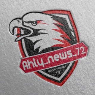 Logo saluran telegram ahly_news72 — الاهلي المصري | AHLY NEWS
