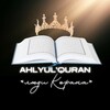 Логотип телеграм канала @ahlyulquran — ahlulQuran - Люди Корана