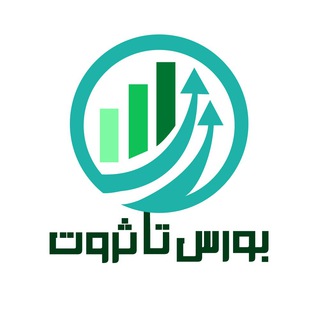 Logo saluran telegram ahmad_bakhshandeh — بورس تا ثروت - احمد بخشنده