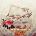Logo saluran telegram ahmad13madred — عالـم المصمميـن 🌝🍁