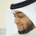 Telegram channel القارئ أحمد النفيس logo
