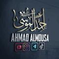 Logo saluran telegram ahmadalmousa02 — احمد الموسى | AMS