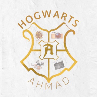 لوگوی کانال تلگرام ahmadhogwarts — AHMAD hogwarts| 📽