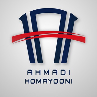 Logo saluran telegram ahmadi_homayooni — Ahmadi_Homayooni