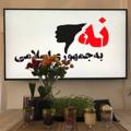 Logo saluran telegram ahmadianalysis — مجتبی احمدی | Ahmadi