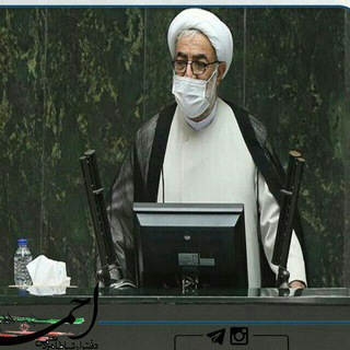لوگوی کانال تلگرام ahmadpuor_roshtkhar — کانال مردمی اطلاع رسانی حجت الاسلام احمدپور در رشتخوار