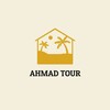 Логотип телеграм канала @ahmadtourmedina — Ahmad tour Medina