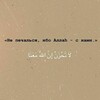 لوگوی کانال تلگرام ahmarrr16 — ~𝔸𝕙𝕞𝕒𝕣𝕣