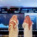 Logo saluran telegram ahmdi7ma — استثمار سعودي 🇸🇦💰