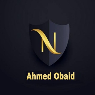 لوگوی کانال تلگرام ahmed_ebad_o — بيـع وشـراء حسابات ببجي وفيفا