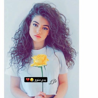 لوگوی کانال تلگرام ahmed_h_a — • تالين ِٰ️✨🎶