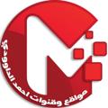 Logo saluran telegram ahmed0aldaoody — احمد الداوودي