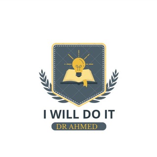 لوگوی کانال تلگرام ahmed741022 — #I_Will_Do_IT❤️💪