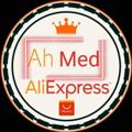 Telegram channel Ahmed coupons logo