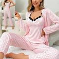 لوگوی کانال تلگرام ahmedouflingerie — هذه ليلتي ... فرع الغورية