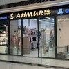 Telegram channel AHMUR kids wear logo