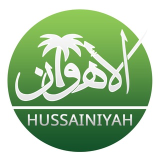 لوگوی کانال تلگرام ahwzmedia2 — Ahwaz Media 2 | الأهواز ميديا