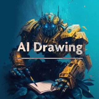Логотип телеграм канала @ai_drawing — Нарисовано роботами