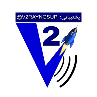 لوگوی کانال تلگرام ai_duet — خرید فیلترشکن V2rayNG 🚀 خرید کانفیگ v2ray وی پی ان پرسرعت اندروید📱VPN آیفون🔴ویندوز🔵 اشتراک نپسترنت NapsterneTV OpenVPN