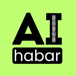 Telegram арнасының логотипі ai_habar — AI habar | Технология жаңалықтары