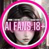 Логотип телеграм канала @ai18anime — 🍌Ai Fans 18  | Аниме | Пошлые истории | Hamster Kombat | Нейронка | Нейросеть