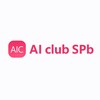 Логотип телеграм канала @ai_club_spb — AI club SPb