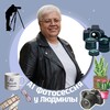Логотип телеграм канала @ai_fotosesei — AI фотосессия у Людмилы 👱‍♀️
