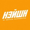 Логотип телеграм канала @ai_fucked_up — AI не справился // НЕЙШН