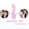 电报频道的标志 ai_rvc — AI变声器-RVC变声器-声音克隆-真人变声