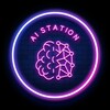 لوگوی کانال تلگرام ai_station_fa — ایستگاه هوش مصنوعی - AI Station Podcast