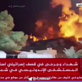 لوگوی کانال تلگرام aiarabiya_brk — آخر الأخبار الحصان العربي اللغة العربية