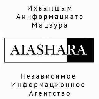 Логотип телеграм канала @aiashara — АИАШАРА
