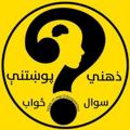 Logo saluran telegram aibadrarmy205 — Ariana News ️آريانا نيوﺯ
