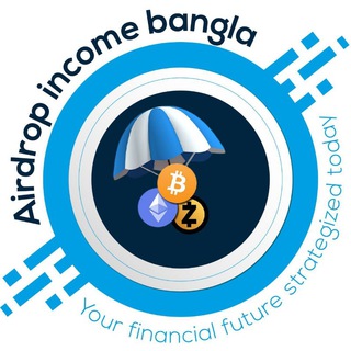 Logo of telegram channel aibangla — Airdrop Income Bangla