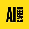 Логотип телеграм канала @aicarer — Карьера в ИИ