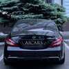 Logo of telegram channel aicars1 — AICARS⚡️