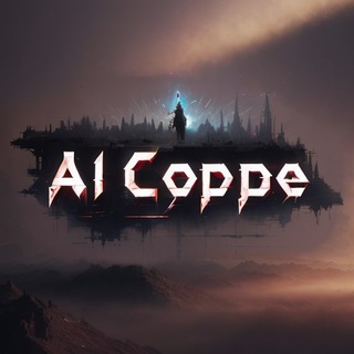 Логотип телеграм канала @aicoppe — AI Coppe