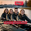 Логотип телеграм канала @aida_kostroma — Айда! Кострома, Ярославль, Иваново