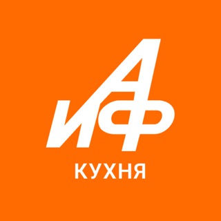 Telegram channel АиФ.Кухня logo