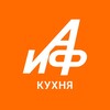Логотип телеграм канала @aif_food — АиФ.Кухня
