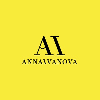 Логотип телеграм канала @aifashion22 — ANNAIVANOVAfashion