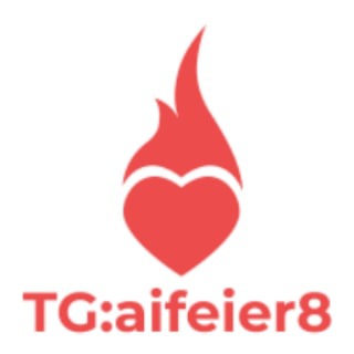电报频道的标志 aifeier88 — 艾菲尔全国经纪